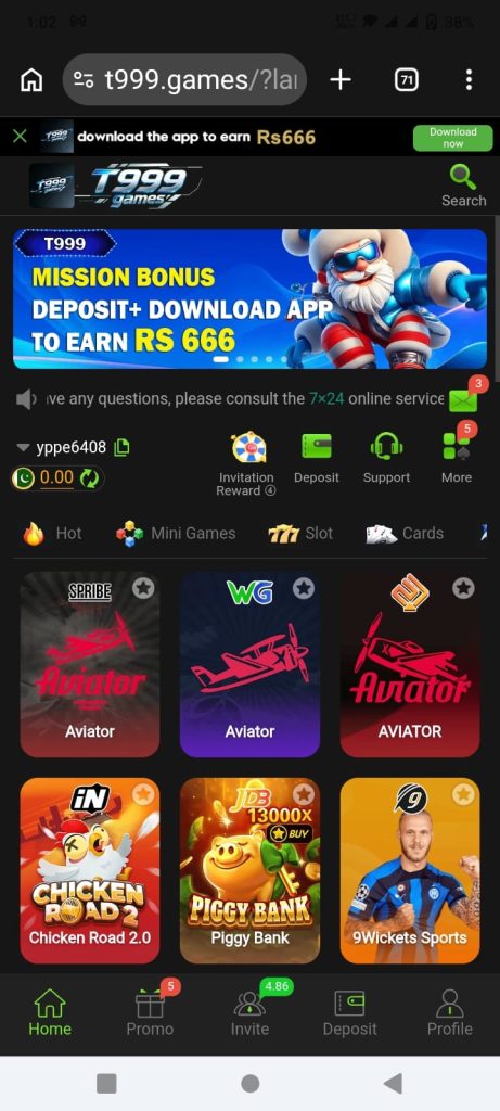 T999 Game